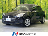 セーフティパッケージレス SDナビ バックカメラ 禁煙車 ETC