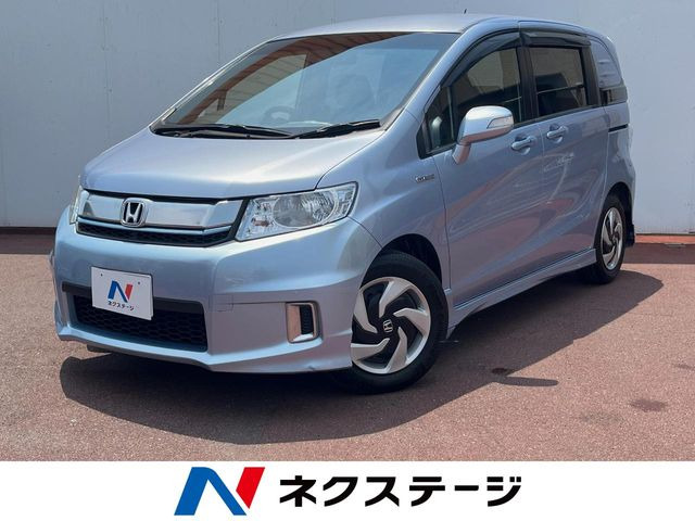 フリードスパイクハイブリッド 1.5 ジャストセレクション 