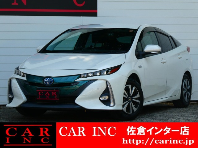 プリウスPHV1.8 S セーフティ プラストヨタセーフティー レーダークルコン 衝