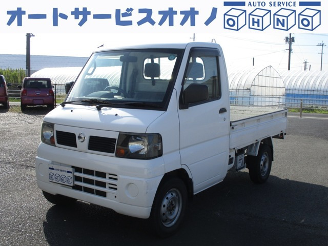 クリッパートラック DX エアコン付
