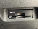 【ETC2.0(DSRC)】ETCカードを挿入すれば料金所はノンストップで通過できます。ETC限定の割引や、高速道路の情報提供サービスを利用できます。