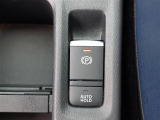 商談ルームにはキッズルームも完備しています☆お子様連れでもゆっくりとお車をお選びいただけます!