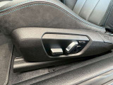 BMW Premium Selection 調布/〒182-0015東京都調布市八雲台2-14-1/TEL.042-426-1166/営業時間:10:00-18:00