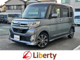 ■□■□■ 近畿・四国で20店舗展開中のリバティです!! お好きな車種・グレード・カラーがきっと見つかります。登録届出済未使用車は遠方販売不可です。ご購入可能エリアに関してはお問合せください。■□■□■