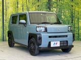 大好評のボディコーティング「弾スプラッシュコート」もご納車までに施工可能。通常のガラスコートと異なる、耐久年数6年の無機質ガラスコーティングが、ボディをキレイな状態に保ってくれます。