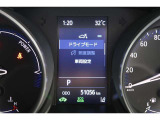 【トヨタセーフティーセンス】事故安全防止のためのドライバーサポート機能です。自動被害軽減ブレーキ、車線逸脱防止装置、自動ハイビームなどが付いています。今の時代にはぜひ欲しい装備ですよね♪