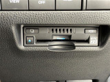 気になる車はすぐにお問い合わせください!画面右側の0066から始まる無料ダイヤルからお問い合わせ下さい!専門スタッフがお車のご質問にお答えいたします!