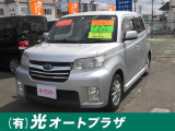 デックス 1.3 i 4WD
