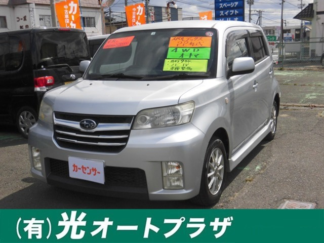 デックス1.3 i 4WD