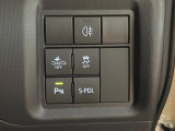 【スマートアシスト】走行中に前方の車両等を認識し、衝突しそうな時は警報とブレーキで衝突回避と被害軽減をアシスト。より安全にドライブをお楽しみいただけます。