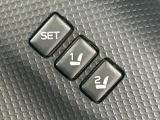 【メモリー機能付きパワーシート】ドライバーごとに設定したシート位置を記憶して、ボタン一つで切り替えできる便利な機能!運転する方が複数名いらっしゃるご家庭におすすめです♪