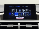 【純正ナビ】純正ナビ(7インチ)を装備。マップ表示も見やすく、操作性も◎。いつものドライブがグッと楽しくなります!