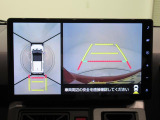 ダイハツディーラーでは「ダイハツ認定中古車」という基準を設け、車選びに詳しくないお客様でも「安心して選べる」をご提供しています。