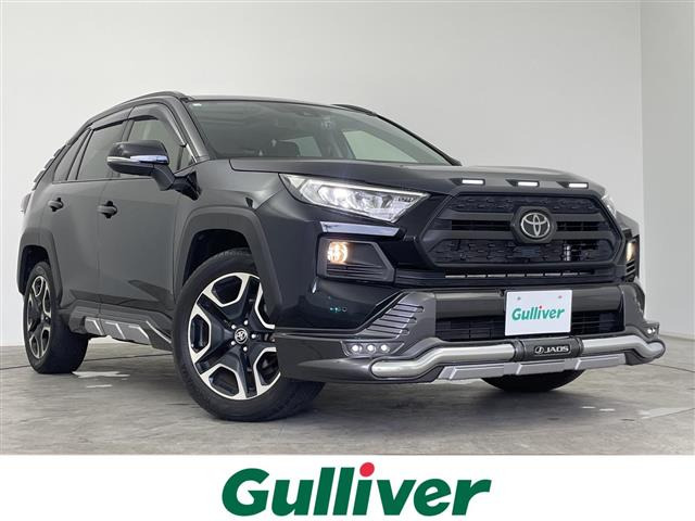 RAV4 2.0 アドベンチャー 4WD 4WD 本革シート