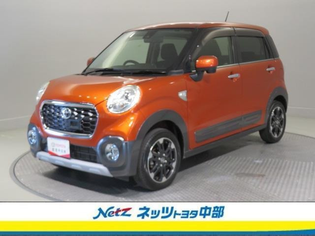 ピクシスジョイC G SAII