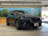 大好評のボディコーティング「弾スプラッシュコート」もご納車までに施工可能。通常のガラスコートと異なる、耐久年数6年の無機質ガラスコーティングが、ボディをキレイな状態に保ってくれます。