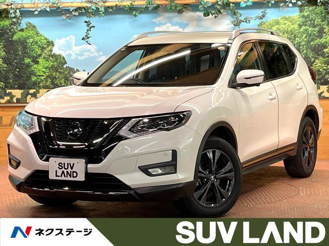 エクストレイル  20Xi Vセレクション