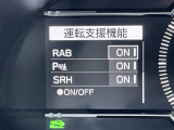 【オートローン】支払い回数が120回払い可能!ボーナスの併用払いが選べ、6回から120回払いまで自由に設定出来ます。