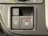 指先だけで簡単に操作が可能な電動パーキングブレーキを採用。「HOLD」スイッチを押すと、渋滞や信号待ちなどでブレーキペダルから足を離しても、ブレーキを保持するので安心です