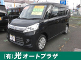 ご覧いただきありがとうございます!弊社の在庫車は全車当店からの乗り出し価格で総額表示しております!別途オプションでナビの取り付けなどのご相談もお気軽にお問い合わせ下さい♪