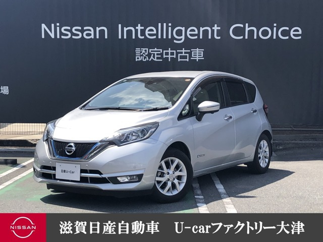 ノート 1.2 e-POWER メダリスト 