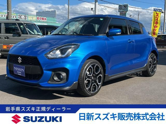スイフト  