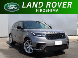VELAR 2.0D 204PS R-Dynamic S入荷しました