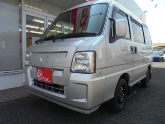 サンバーディアスSC