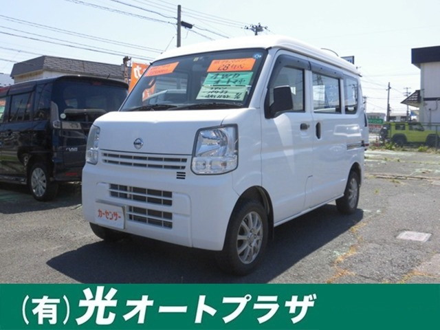 NV100クリッパーDX ハイルーフ 5AGS車 4WD