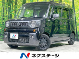 純正8型ナビ 全周囲カメラ セーフティサポート 禁煙車 シートヒーター