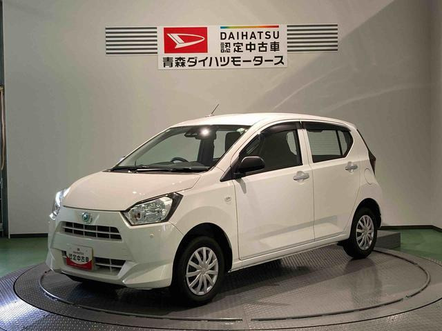 ダイハツ ミライース 