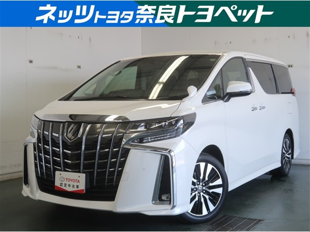 アルファード 2.5 S Cパッケージ 
