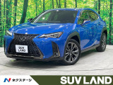 禁煙車 純正10型ナビ フルセグ バックカメラ セーフティセンス ETC