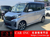 ご来店なしでのご契約やご納車が可能!お車の状態はメールにて添付させていただいております!お気軽に当店スタッフまお申し付けくださいませ。LINEID:sakurakei6668