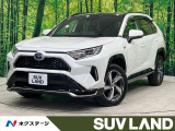 RAV4 PHV 2.5 G E-Four 4WD 