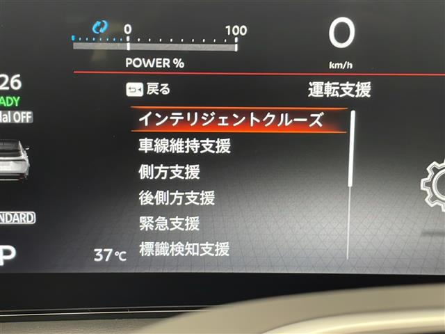 日産 アリア B6 修復歴無し の中古車詳細 (21,000km, オレンジ, 愛知県