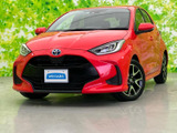 【中古車情報】トヨタ ヤリス 1.5 ハイブリッド Z  の中古車詳細（走行距離：2.7万km、カラー：コーラルクリスタルシャイン、販売地域：広島県広島市西区）