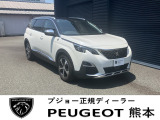 プジョー熊本 安心の認定中古車保証付き