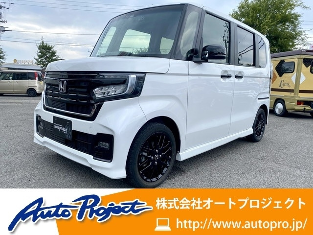 N-BOXカスタムL ターボ スタイルプラス ブラック