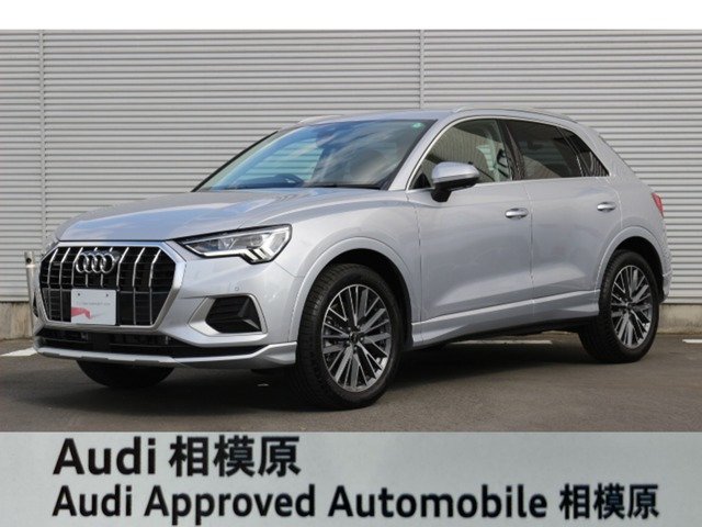 Q340 TDI クワトロ アドバンスト ディーゼル 4WD