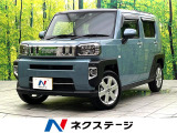 禁煙車 スカイフィールトップ SDナビ 全周囲カメラ ドライブレコーダー
