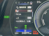 ガラスコーティング、ナビゲーション、ETCなど、その他のパーツの取り付けお見積もりのご相談も承っております!!クルマのこと何でもお任せください!