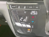 【オートエアコン】一度お好みの温度に設定すれば、車内の温度を検知し風量や温度を自動で調整。暑い…寒い…と何度もスイッチ操作をする必要はありません。快適な車内空間には必須の機能ですね♪