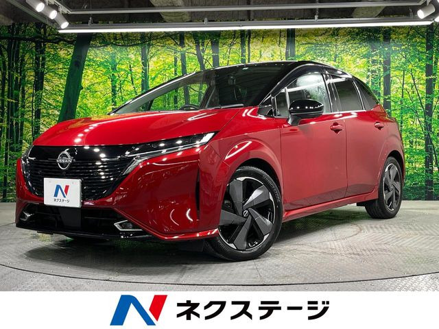 ノートオーラ 1.2 G レザーエディション 