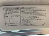 お好きな来店日時を選べる来店予約が便利です!簡単で便利な来店予約をぜひご利用ください!