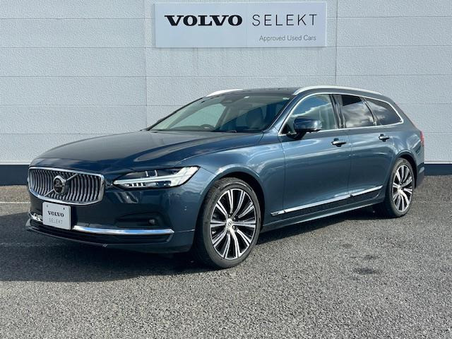 V90アルティメット B5