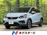 純正ナビ バックカメラ 衝突軽減装置 禁煙車 ドラレコ ETC