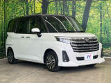 大好評のボディコーティング「弾スプラッシュコート」もご納車までに施工可能。通常のガラスコートと異なる、耐久年数6年の無機質ガラスコーティングが、ボディをキレイな状態に保ってくれます。