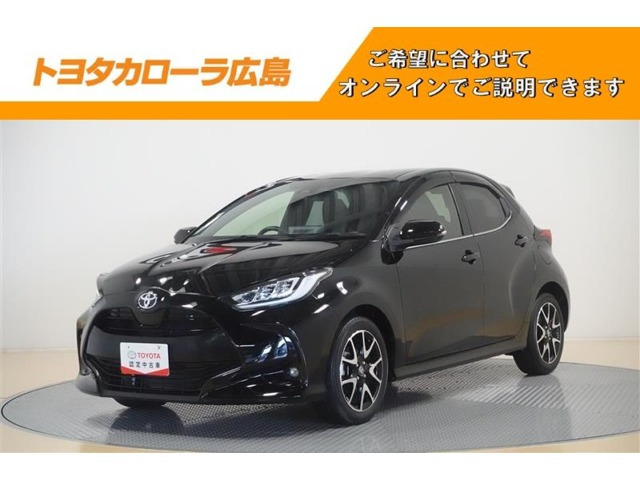 ヤリス 1.5 Z 