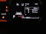 走行距離 59km